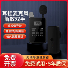 "�o���v�������[�Cһ�����{�����C��I���h�̄սӴ���Ӗ�����v��