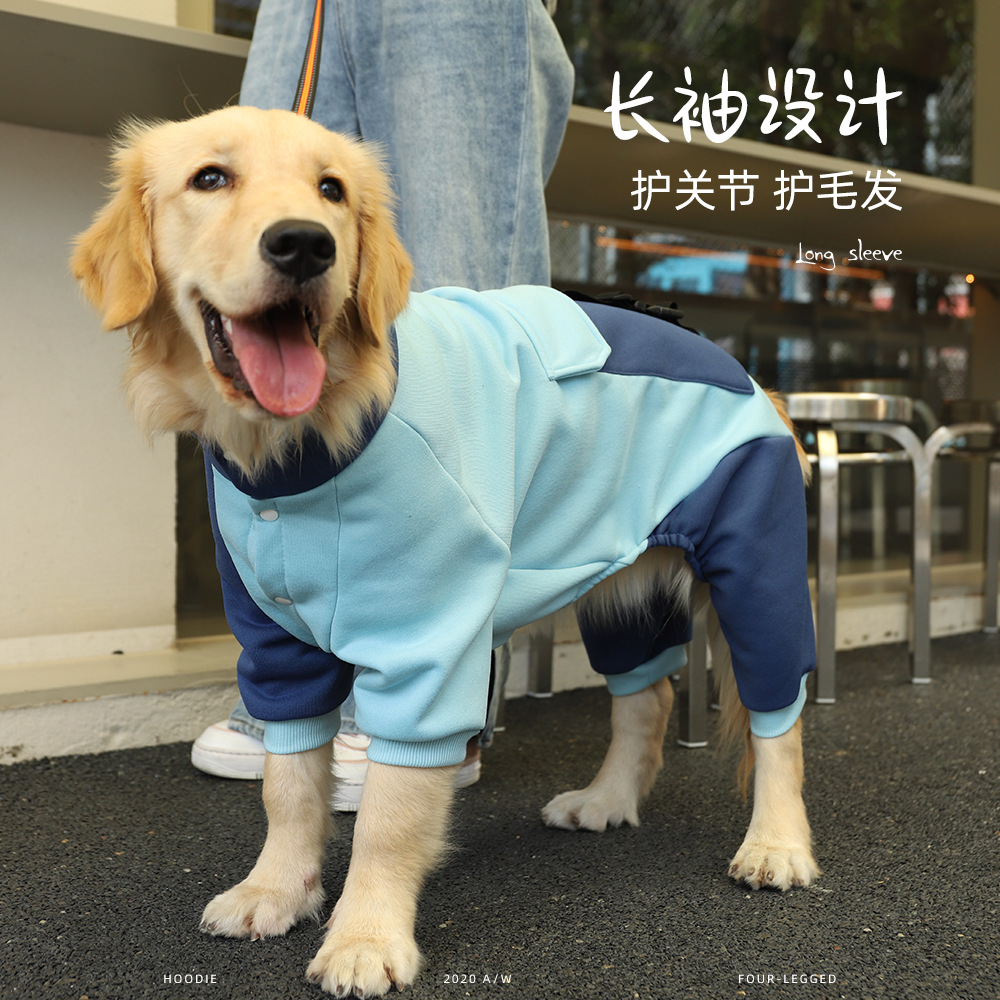 Ropa para perros Otoño e Invierno Golden Retriever mediano perro grande mascota primavera y otoño perro grande Labrador suéter de cuatro patas invierno