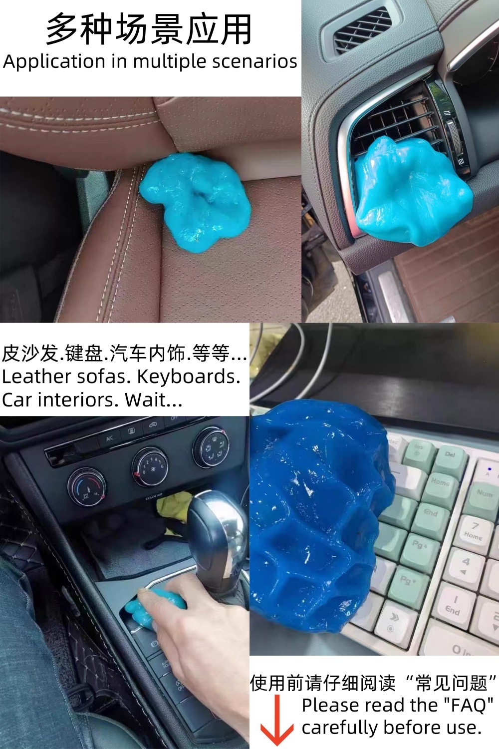 Cross-border wholesale of high-quality multifunctional cleaning gel for dust removal, suitable for home and car use, available in bottled form