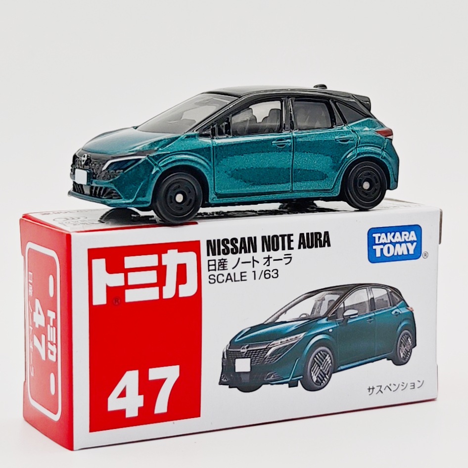 No.47-日産NOTE-ダークグリーン