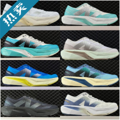 新百倫New Balance v 4反逆者v 4シリーズの低組超軽量化マラソン運動ジョギングシューズ