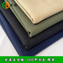 ȫ����ָ� ������]���񲼷�˺�фڱ�����Ӗ��ñ������