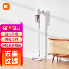 米家无线吸尘器2 Lite 家用商用手持大功率大吸力吸尘器扫地拖把