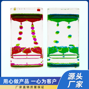 ��ˤ���Ą���r�����pɫ��©�Ӹ��͵�ɳ©��ˇƷ�ҾӔ[����ˮ��©