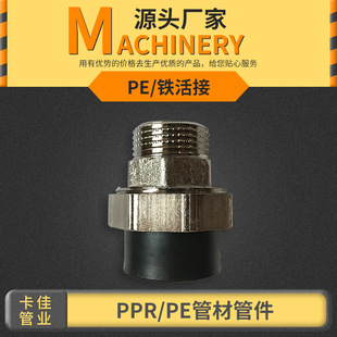 ��ɫˮ���F�p������ݼy�в���^ˮ�����  �F���ֱ��20�������