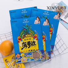 ����5D8228�W�t���}�m������z�mŮ������Ó�z����m�[���m���l