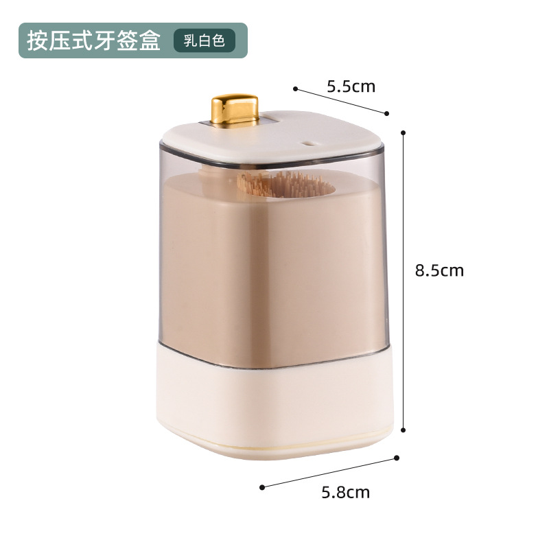 Creativa de tipo prensa automática caja de palillo de dientes hogar diario titular de palillo de dientes cocina hotel al por mayor titular de almacenamiento de palillo de dientes impreso