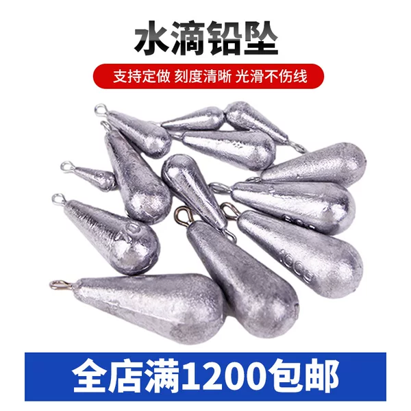 Cross-Border Water Drop-Shaped Lead Sinker, Sea Rod Water Drop Lead Sinker with Ring, Wholesale Fishing Gear Accessories, Fishing Supplies, Fishing Sinker, Lead Sinker