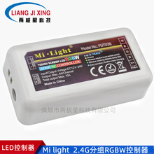 Mi-Light2.4GֽMɫRFo|·LEDRGB/RGBW