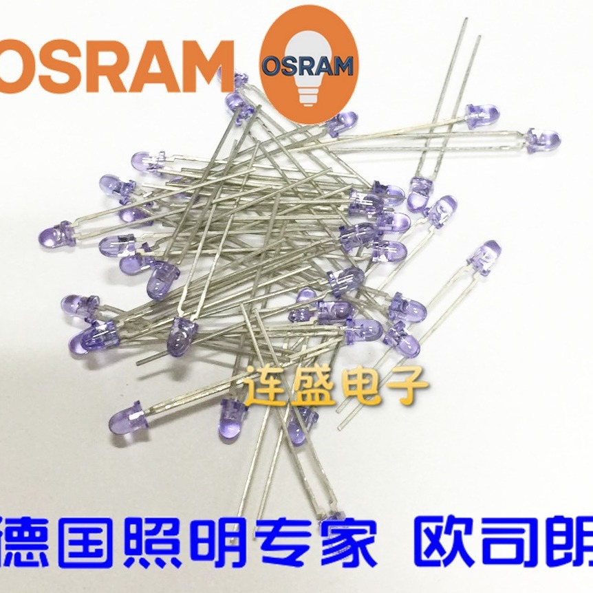 SFH409-2 SFH 409 Osram欧司朗 3mm 950nm 蓝色胶体 红外线发射管