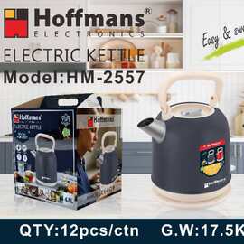 出口Hoffmans 电水壶 2557Electric Kettle Keep hot 4.8L