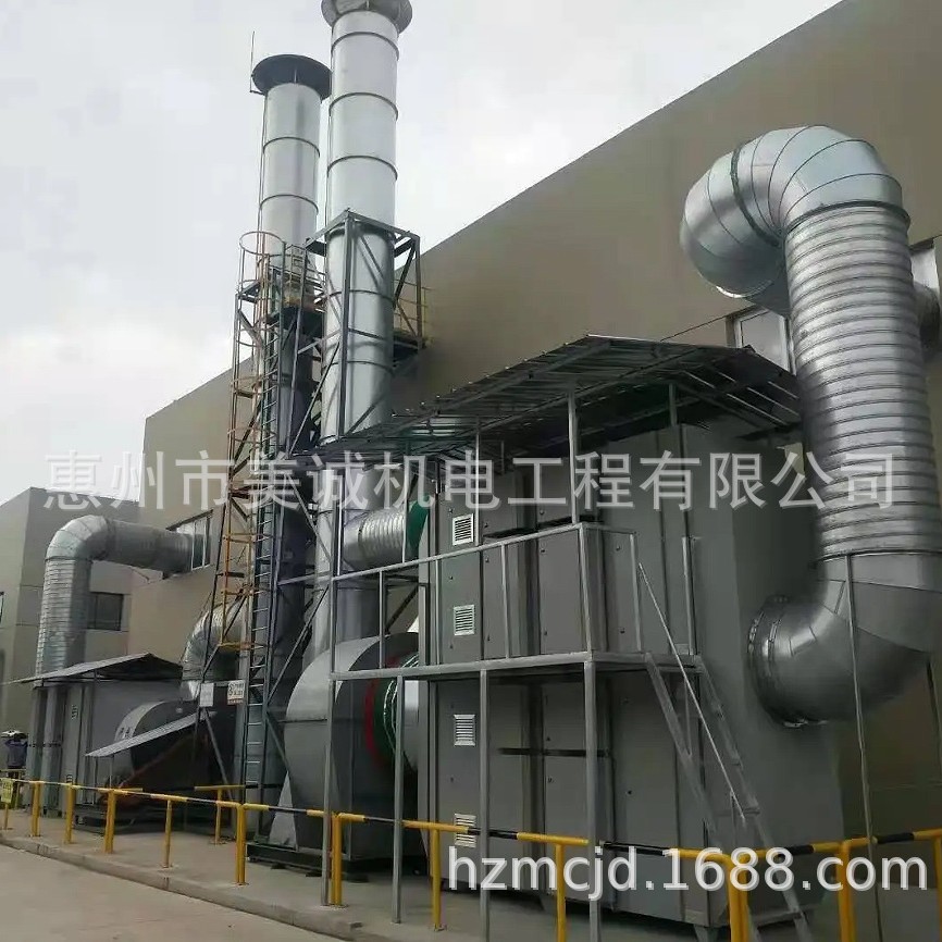 酸雾吸收器 喷淋式酸雾吸收 器 酸碱废气处理装置