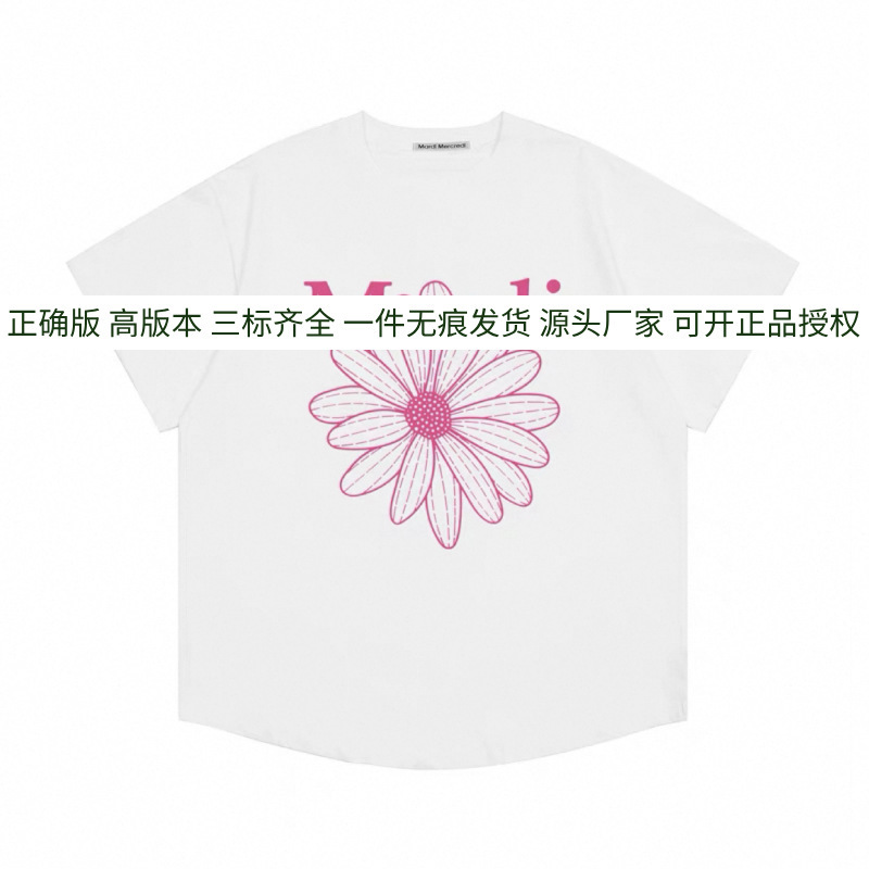 Ma*di デイジー 半袖 ゴールド ハイ シルバー スター 同風 フラワー ネックレス ダックスフント 万能 ラウンドネック 新作 Tシャツ レディース|undefined