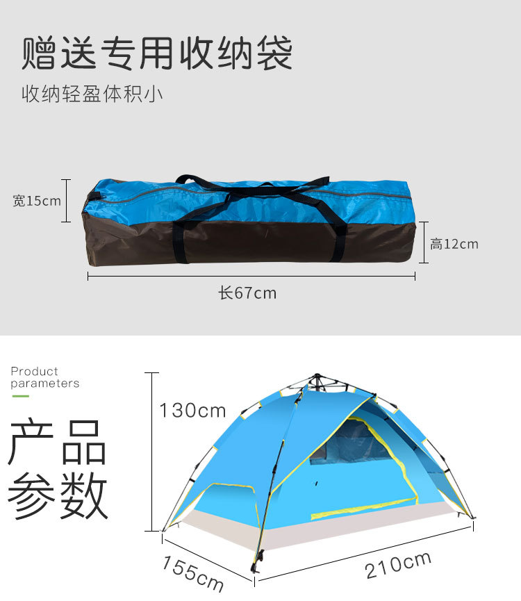雙層_11.jpg