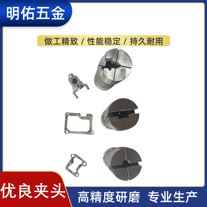 厂家直供数控车床夹头自动六角635异形仪表夹紧