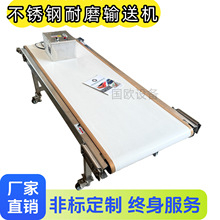 �S�����lʳƷ���͎�ݔ�͙C���P䓲��|��ˮ����ɫʳƷ��Ƥ��ݔ�͙C