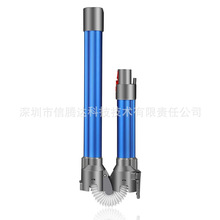 �m��춴�ɭ/Dyson V7 V8 V10 V11���m����늿��ۯB�����X�����m�U