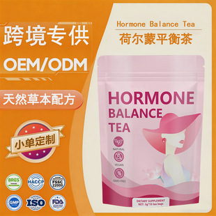 �羳���QTK����ƽ���Hormone Balance Tea��ʳ�a�䄩Դ�^���S