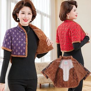 Fleece-lined Wormwood Patch shoulder pad women's vest warm clothes sleeping cold-proof waistcoat shoulder pad vest