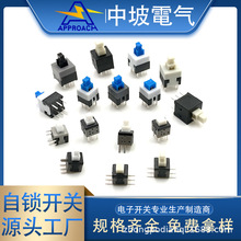 ֱ�N���o�_�P5.8x5.8ƽ�^���i6�_�Ȳ��NƬ8.5x8.5���^7x7�o�i���I