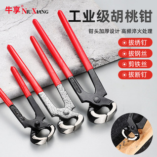 �����Q����Q��ľ�����������Q����޸߸�ЬЬ����Ь���߼�����