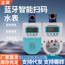 �S�����l�{�����ܒߴaˮ��IC����Ӻ���w�֙C��ֵ�A���M����ˮ��