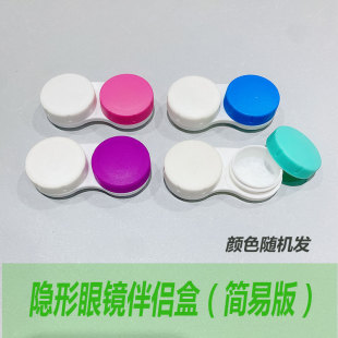 �[�����R���p���ǹ�ɫ��ͫ�І΂������b �p�����l��H��
