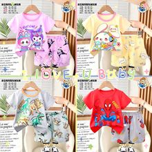 pajamas2026��ͯ�������b�ļ�������ͯ˯��Ůͯ�������{��aҾ�