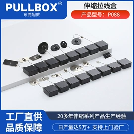 其他防盗器材;钢丝绳索具;闭门器开门器