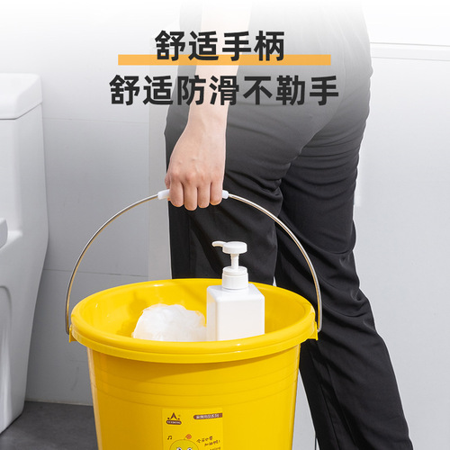 Thickened large plastic bucket washbasin household student dormitory portable bath bucket storage bucket washbasin set wholesale