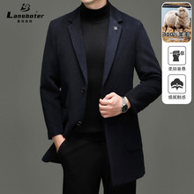 纯羊毛呢大衣男式韩版修身100%羊毛大衣秋冬中长款加厚大衣风衣男