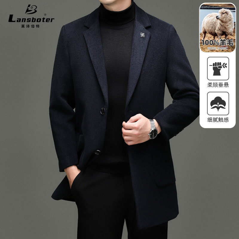 Pure Wool Coat Men's Korean Style Slim Fit 100% Wool Coat Autumn and Winter Mid-Length Thickeneded Coat Windbreaker Men Pure Wool Coat Men's Korean Style Slim Fit 100% Wool Coat Autumn and Winter Mid-Length Thickeneded Coat Windbreaker Men