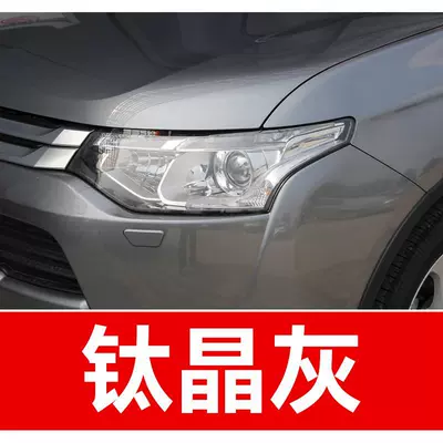 Avtomobil boya qələmləri – scratches on Southeast Asia car paint - buy-one-get-two-1-coat-of-color-paint-1-coat-of-brightening-polish-plus-a-free-toolkit-sandpaper-cleaning-cotton-and-applicator-brush-titanium-gray