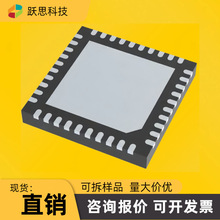 SN75DP149RSBR  LIN�հl��  ���bWQFN40  �����·IC ���Ԫ����