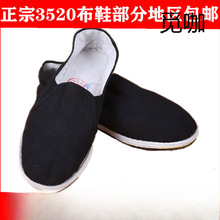 �S�����l3520܊����Ь ���b��Ь �����eЬ�� ���z�׼Ӵ�a��Ь