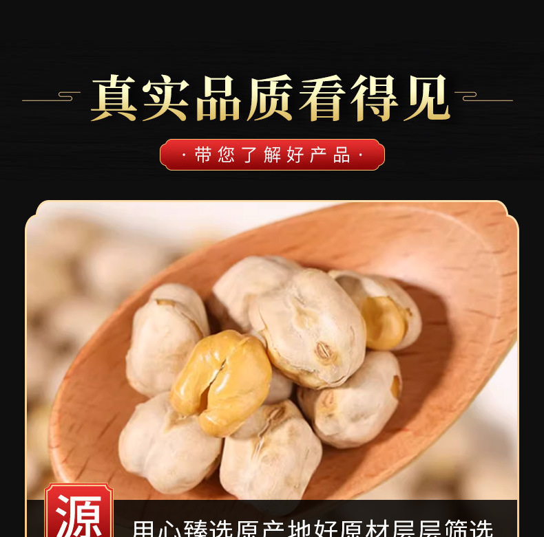 Puffed Chickpeas (Cicer arietinum) — Ready-to-Eat Unsweetened Whole Grain Snack, 500g quality and texture