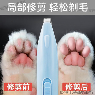 ������ë��������Ƽ����_ë̩��؈���깷ë�Cȫ�׹���