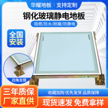 䓻��������o늵ذ� �C���O���Ҽܿջ�ӿ�ҕ�ذ忹�o늵ذ�S��