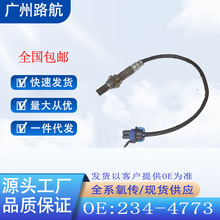 ������13-15��ѩ����SPARK ��������234-4773 25180901 250-24703