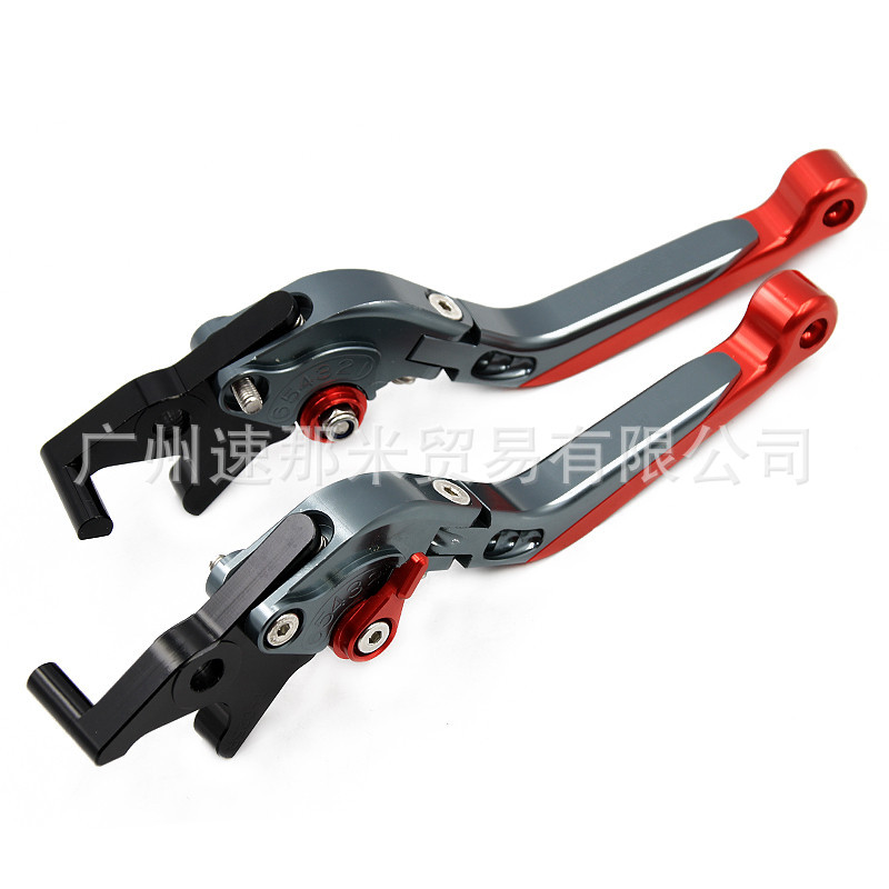 Suitable for Rgv250 1988-1998 Motorcycle Modification Parts, Brake Clutch Handlebar Lever Modification Parts