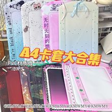 INSţPVCA4СУ@׷ǐ۶ռ{ins