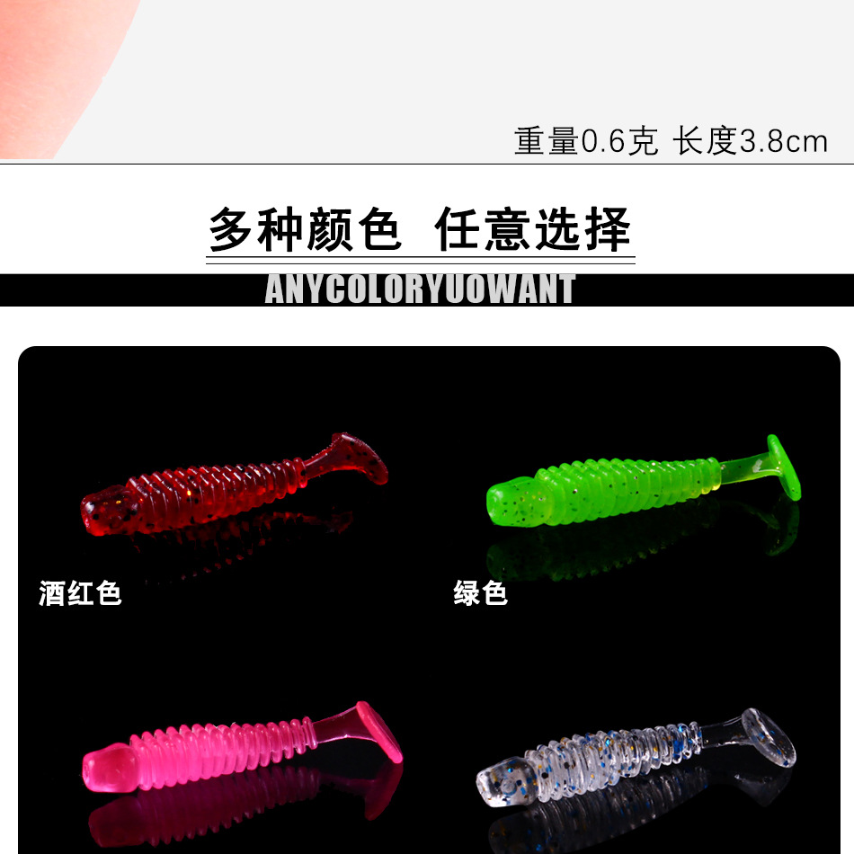 Sinking Paddle Tail Fishing Lure Soft Plastic Baits Fresh Water Bass Swimbait Tackle Gear