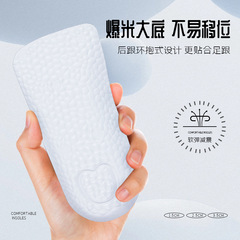 馬丁靴增高鞋墊女內增高鞋墊男士隱形增高墊半墊七分墊帆布鞋廠家