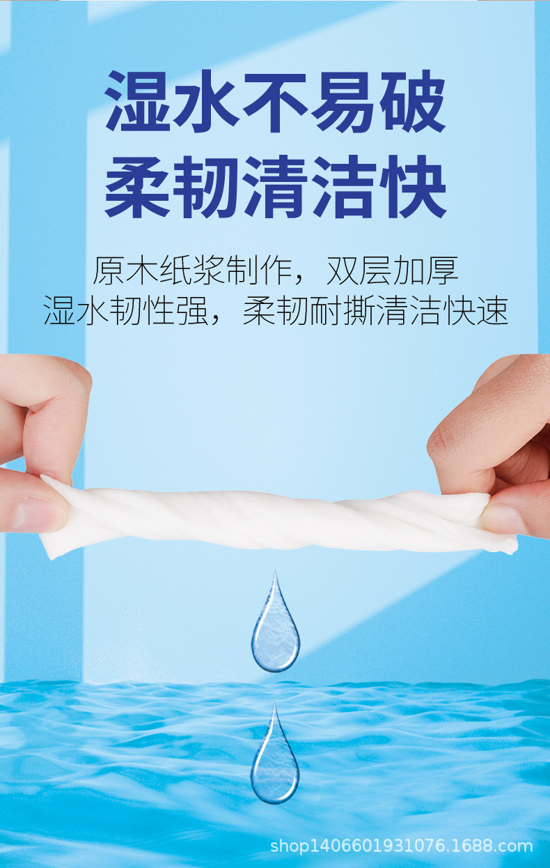 阿里详情页_06.jpg