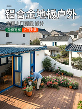 �X�Ͻ����ذ�ͥԺľ����ľ�ط�������Ժ���X�ܰ�¶̨�������O