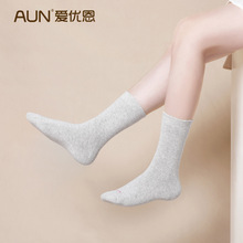 AUN�m��Ů��ͲëȦ�m�ﶬ�����ӽq�Ӻ�ë���׷�����ů�LͲŮ�m