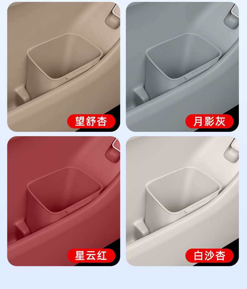 Suitable for Ideal Nio Audi Wenjie Universal Car Trash Can Interior Modification Umbrella Storage Waterproof Box Accessories