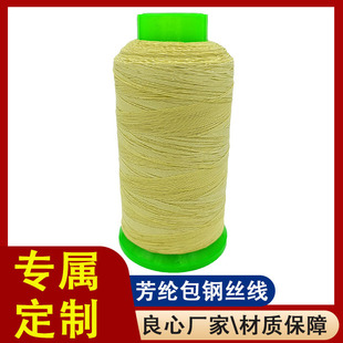 ���]��䓽z���p�x��Դ�^�S�҄P�������]��316L䓽z�͜ط��и�p�x
