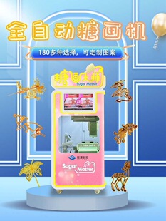 ���Iȫ�Ԅ��Ǯ����˙C���þ��^�o�����u�Ǯ��CС������[���O��