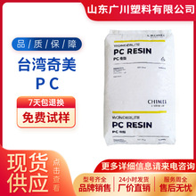 ͸ȼUV PC PC-110̨PC-122U 6710 6600 115 6610ԭ